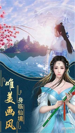 拯救胖男孩