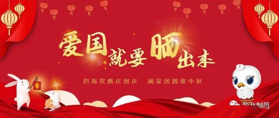 女管家逃脱记